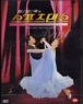 ɳ  4Ʈ (4disc)