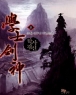 л˽ (1~14/Ź) [å/ƯǸ]