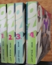  OZ(����) 1-4�ǿϰ� (1994����/���������ǰ)[r]