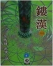 ���� (1~3��/�縶��) [�����Ҽ�]