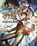 �Ϸ簡 �� �� (1~16��/������Ÿ��) [����å/Ư���Ǹ�]