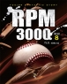 RPM 3000 (1~8��/��������Ÿ��) [����å/Ư���Ǹ�]