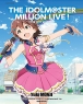 ���̵� ������ �и�����̺� (1~5��) [r]