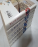 [�����]��û�л� (1~4��)+�޾Ƹ��ǰ�¥��(��5��) [��͵���][r]