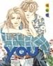 YOU  (1~5/ѽ¿) [][r]