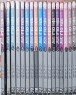 (1~17) [庻]