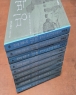 ºùº® (1~9¿Ï) (°í¿øÁ¤/1995³âÆÇ)