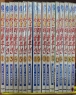 [�����] A.I ������� (1~17��) [r]