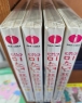 [�����] �̼ҳ� ���εེ (1~4��) 